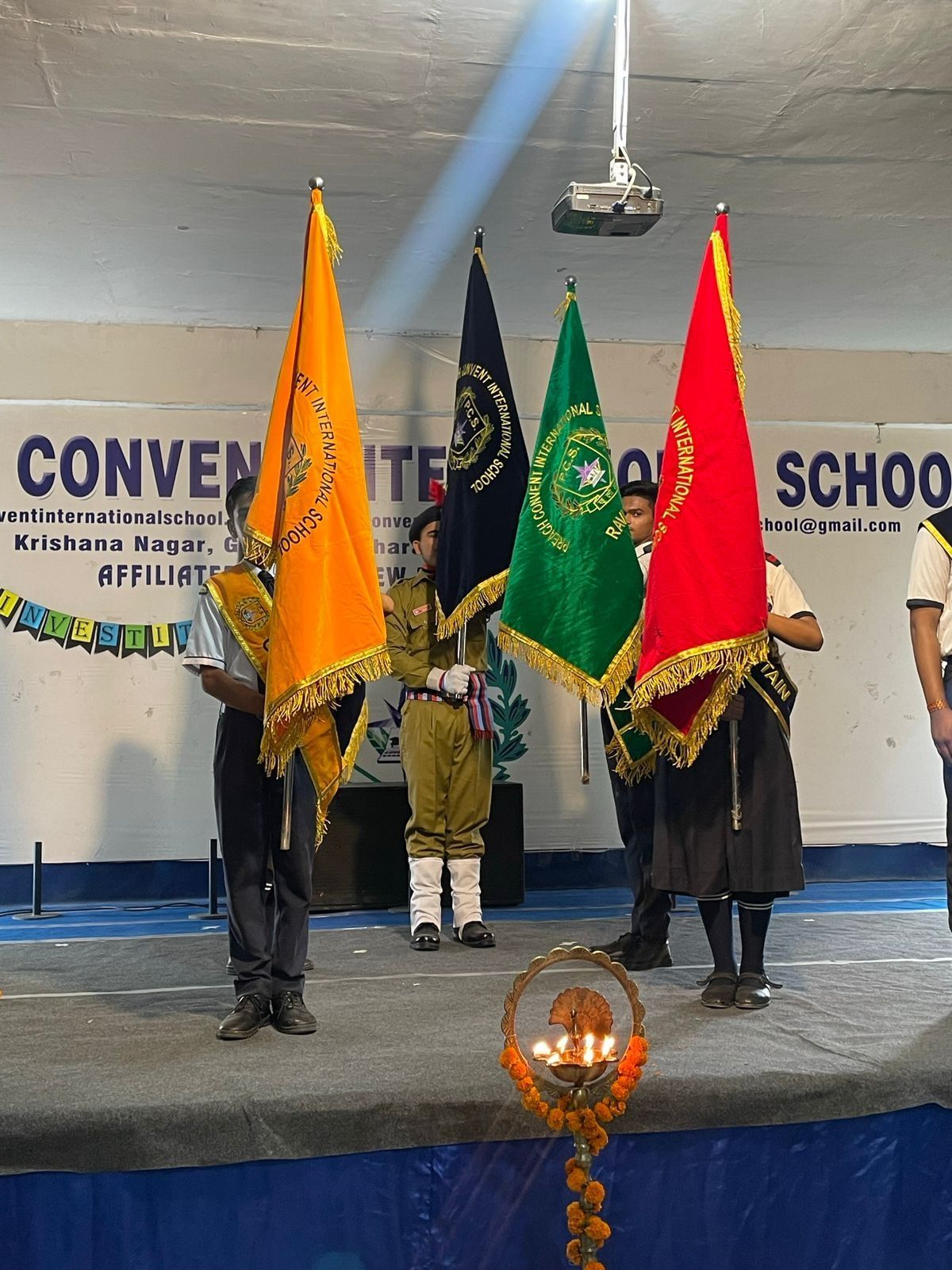 Ceremonial Flag March